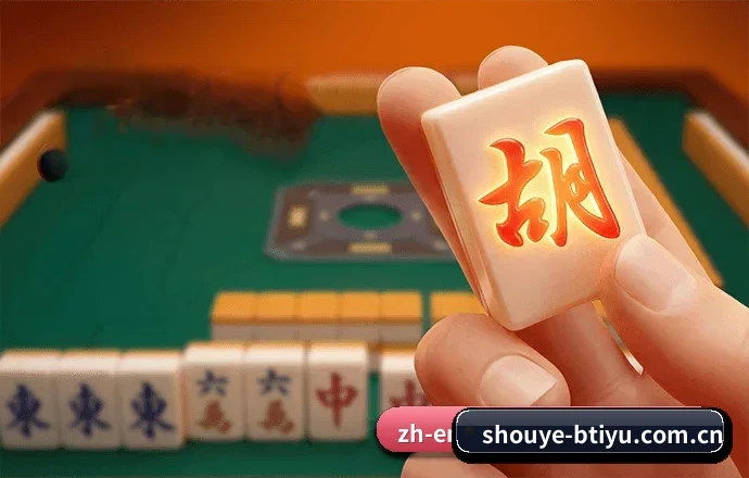 B体育首页的发展故事 - 体育资讯内容服务