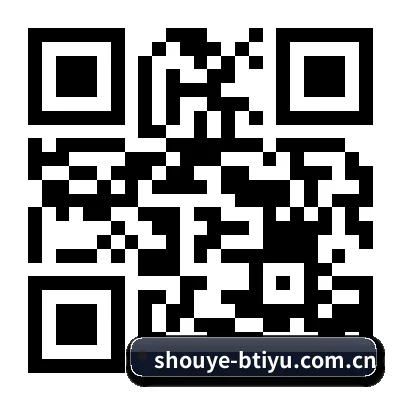iOS 苹果版 二维码